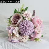造花 ピオニー 芍薬 | PlusNao | 詳細画像8