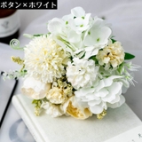 造花 ピオニー 芍薬 | PlusNao | 詳細画像9