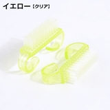 爪ケアブラシ ネイルブラシ ダストブラシ | PlusNao | 詳細画像15 