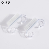 爪ケアブラシ ネイルブラシ ダストブラシ | PlusNao | 詳細画像16 