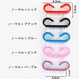 爪ケアブラシ ネイルブラシ ダストブラシ | PlusNao | 詳細画像18 