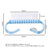 爪ケアブラシ ネイルブラシ ダストブラシ | PlusNao | 詳細画像19 