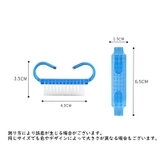 爪ケアブラシ ネイルブラシ ダストブラシ | PlusNao | 詳細画像8