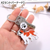 キーホルダー キーチェーン キーチャーム | PlusNao | 詳細画像12 