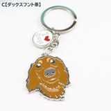 キーホルダー キーチェーン キーチャーム | PlusNao | 詳細画像4 