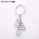 キーホルダー キーチェーン キーチャーム | PlusNao | 詳細画像7 