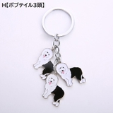 キーホルダー キーチェーン キーチャーム | PlusNao | 詳細画像9 