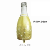 バルーン カラフル お酒 | PlusNao | 詳細画像15