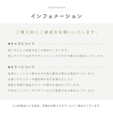 ボトルキャリアー 4本用 ドリンクホルダー | PlusNao | 詳細画像17
