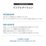 ボトルキャリアー 4本用 ドリンクホルダー | PlusNao | 詳細画像18