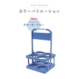 ボトルキャリアー 4本用 ドリンクホルダー | PlusNao | 詳細画像8