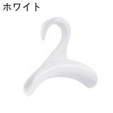 バッグハンガー 単品 カバン掛け | PlusNao | 詳細画像11 