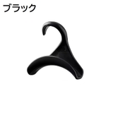 バッグハンガー 単品 カバン掛け | PlusNao | 詳細画像12 