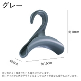 バッグハンガー 単品 カバン掛け | PlusNao | 詳細画像13 