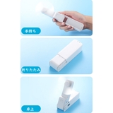 ハンディファン ミニ扇風機 ポータブルハンディファン | PlusNao | 詳細画像15 