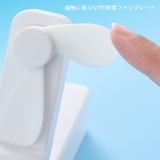ハンディファン ミニ扇風機 ポータブルハンディファン | PlusNao | 詳細画像16 