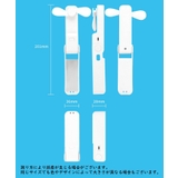 ハンディファン ミニ扇風機 ポータブルハンディファン | PlusNao | 詳細画像20 