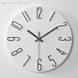 壁掛け時計 生活雑貨 丸形 | PlusNao | 詳細画像13 