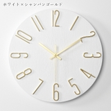 壁掛け時計 生活雑貨 丸形 | PlusNao | 詳細画像16 