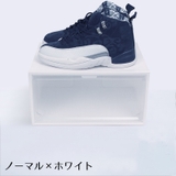 シューズボックス シューズケース 靴箱 | PlusNao | 詳細画像14 