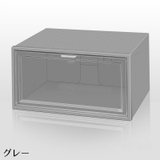 シューズボックス シューズケース 靴箱 | PlusNao | 詳細画像15 