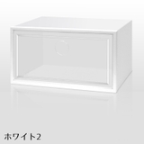 シューズボックス シューズケース 靴箱 | PlusNao | 詳細画像18 