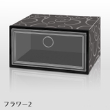 シューズボックス シューズケース 靴箱 | PlusNao | 詳細画像19 
