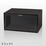 シューズボックス シューズケース 靴箱 | PlusNao | 詳細画像9 