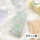シーリングスタンプ風シール 日用品雑貨 文房具 | PlusNao | 詳細画像16 