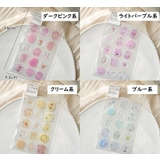 シーリングスタンプ風シール 日用品雑貨 文房具 | PlusNao | 詳細画像18 