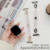 AppleWatch交換バンド 男女共用 スマートウォッチアクセサリー | PlusNao | 詳細画像1