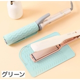 ヘアアイロンマット 耐熱マット シリコン | PlusNao | 詳細画像14