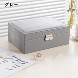 ジュエリーボックス アクセサリーケース 2段 | PlusNao | 詳細画像19