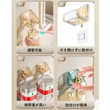 ボトルホルダー 4個セット バス用品 | PlusNao | 詳細画像14 
