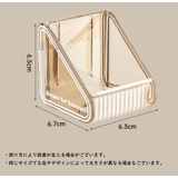 ボトルホルダー 2個セット バス用品 | PlusNao | 詳細画像17 