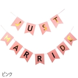ガーランド ウォールデコレーション 壁飾り | PlusNao | 詳細画像7 