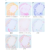 便箋 便せん レター用紙 | PlusNao | 詳細画像17 