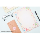 便箋 便せん レター用紙 | PlusNao | 詳細画像3 