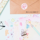 便箋 便せん レター用紙 | PlusNao | 詳細画像4 