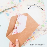 便箋 便せん レター用紙 | PlusNao | 詳細画像5 