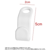 ハンガー連結フック 20個セット ハンガーフック | PlusNao | 詳細画像9 