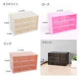 収納ボックス 収納ケース 収納グッズ | PlusNao | 詳細画像15