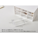 収納ボックス 収納ケース 収納グッズ | PlusNao | 詳細画像16