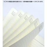 ノート A5 メモ帳 | PlusNao | 詳細画像10