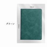 ノート A5 メモ帳 | PlusNao | 詳細画像12