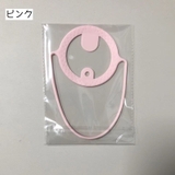 カップホルダー ドリンクホルダー コップ | PlusNao | 詳細画像10