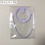 カップホルダー ドリンクホルダー コップ | PlusNao | 詳細画像3