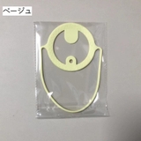 カップホルダー ドリンクホルダー コップ | PlusNao | 詳細画像4
