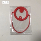 カップホルダー ドリンクホルダー コップ | PlusNao | 詳細画像7