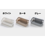 収納ラック ウォールラック 壁面収納 | PlusNao | 詳細画像15